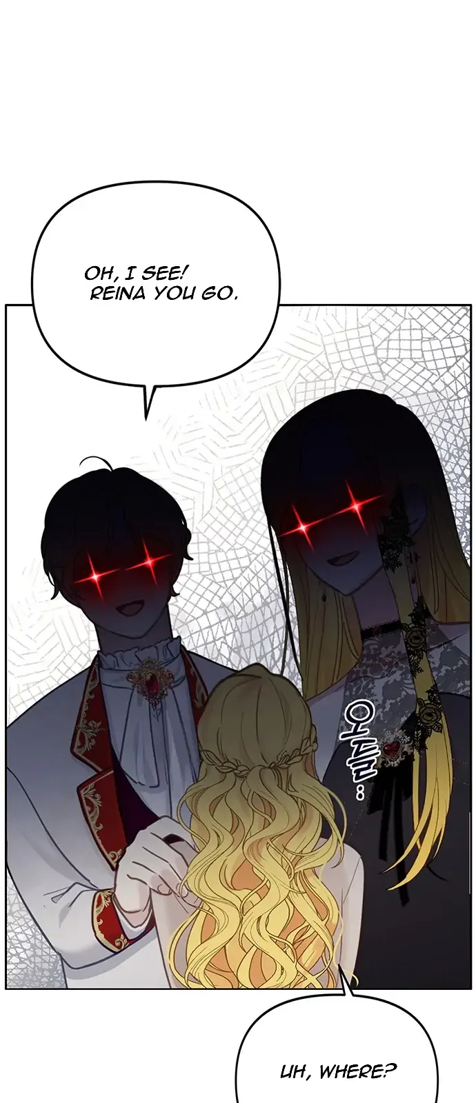 Beloved in-laws Chapter 1 page 28