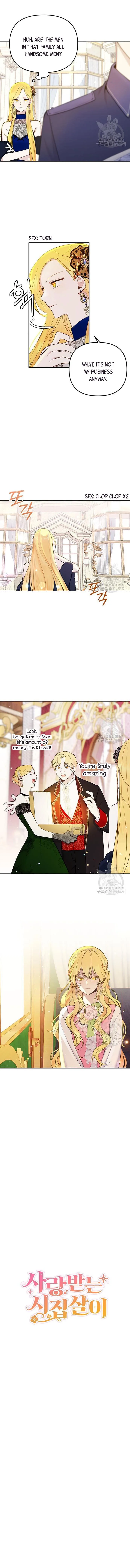 Beloved in-laws Chapter 2 page 8