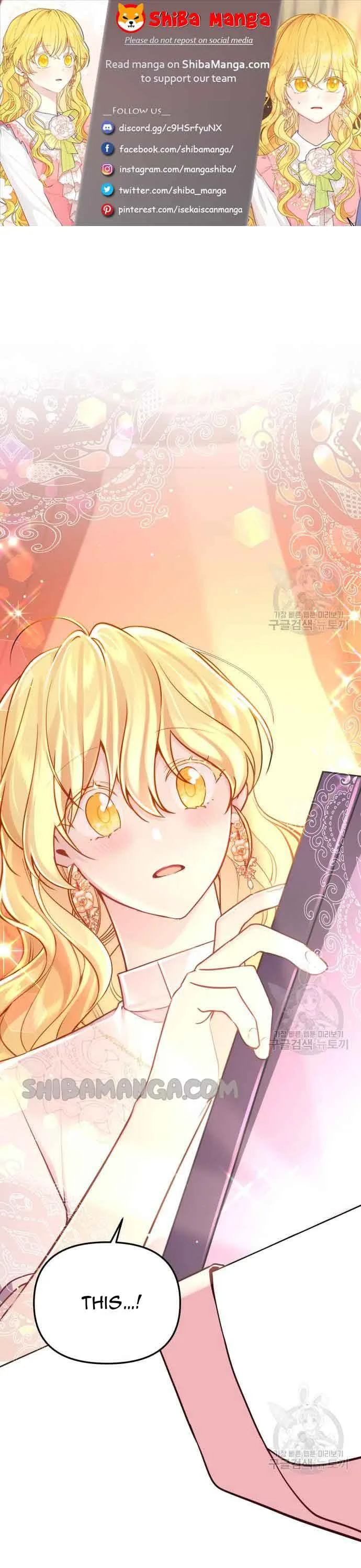 Beloved in-laws Chapter 17 page 3