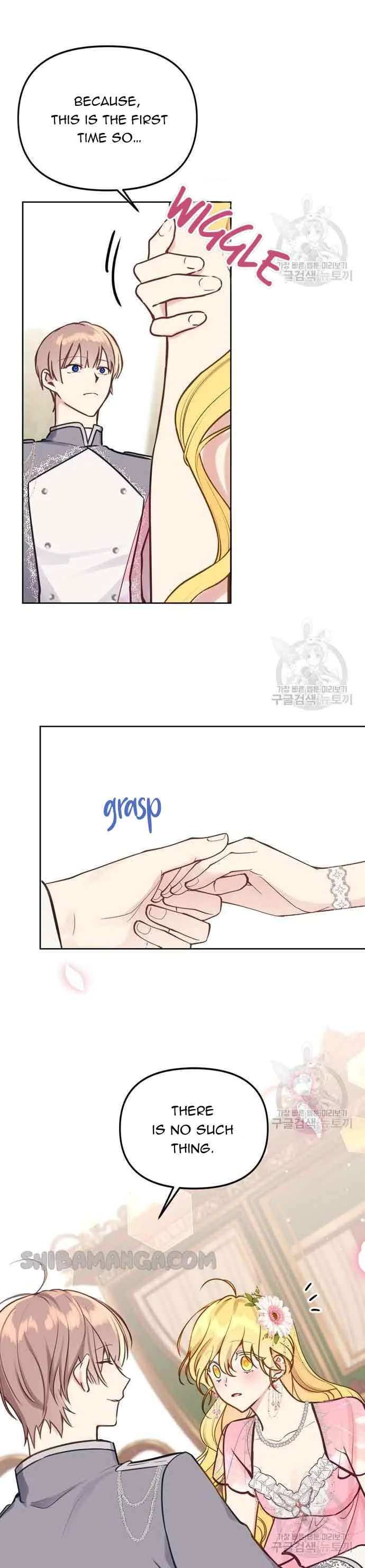 Beloved in-laws Chapter 17 page 8