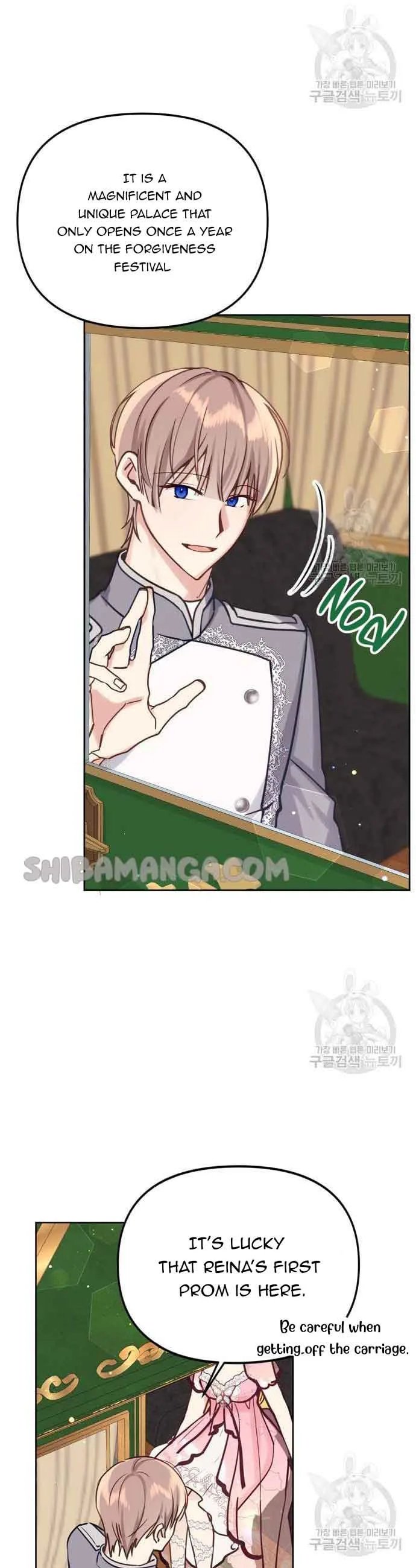Beloved in-laws Chapter 17 page 6