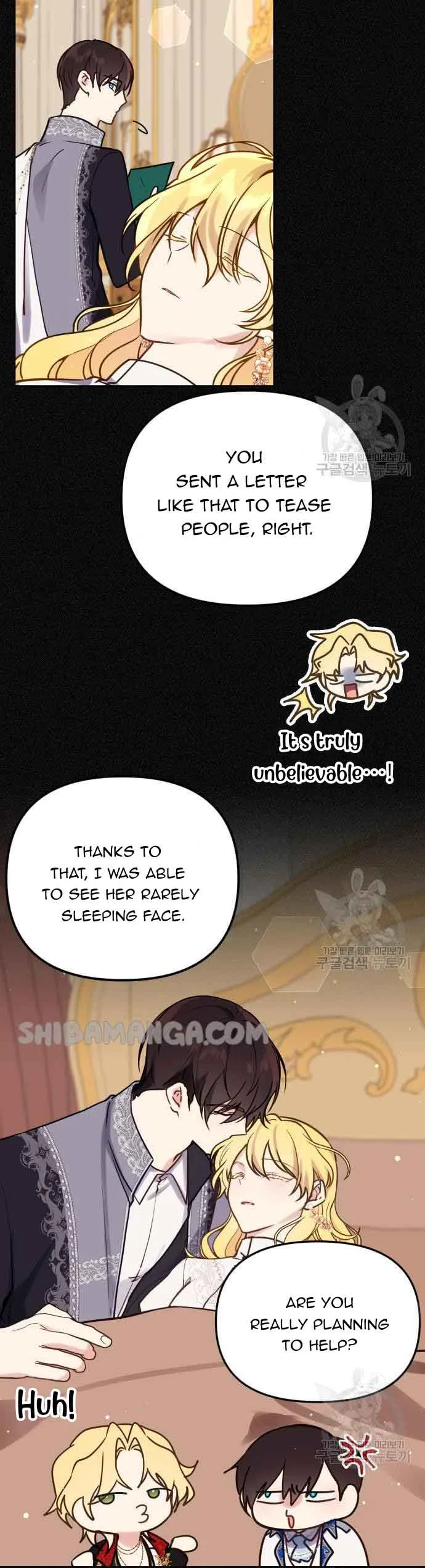 Beloved in-laws Chapter 17 page 13