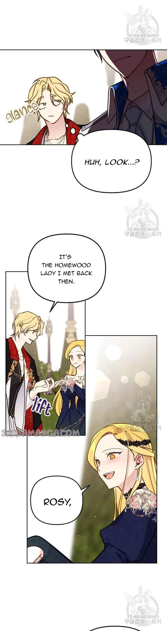 Beloved in-laws Chapter 17 page 16