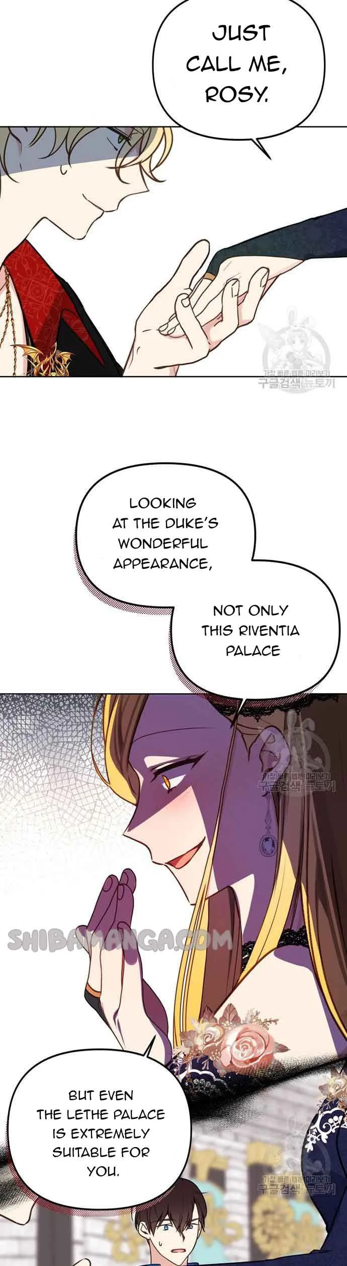 Beloved in-laws Chapter 17 page 17