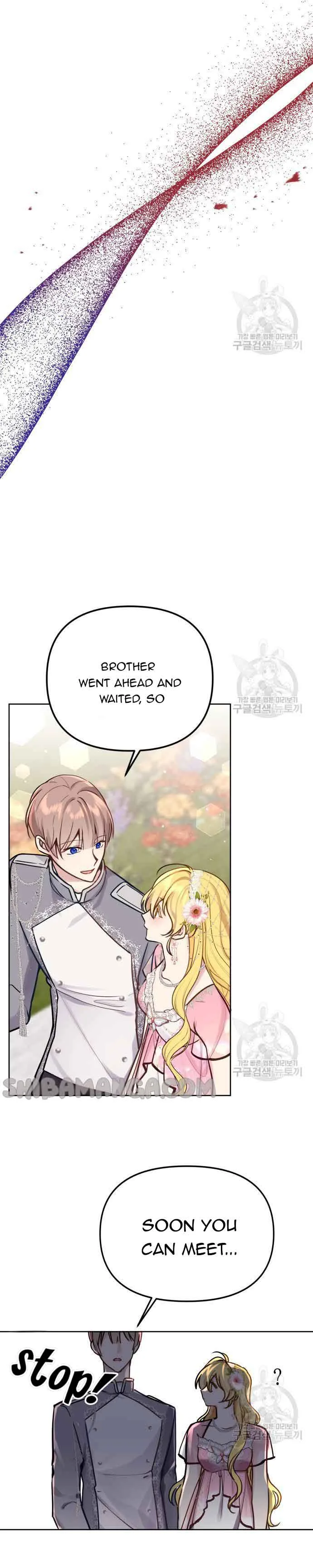 Beloved in-laws Chapter 17 page 27