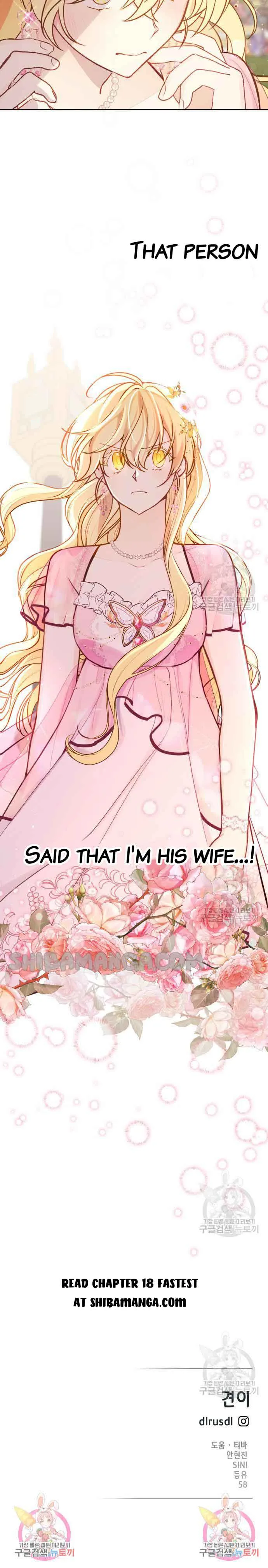 Beloved in-laws Chapter 17 page 32