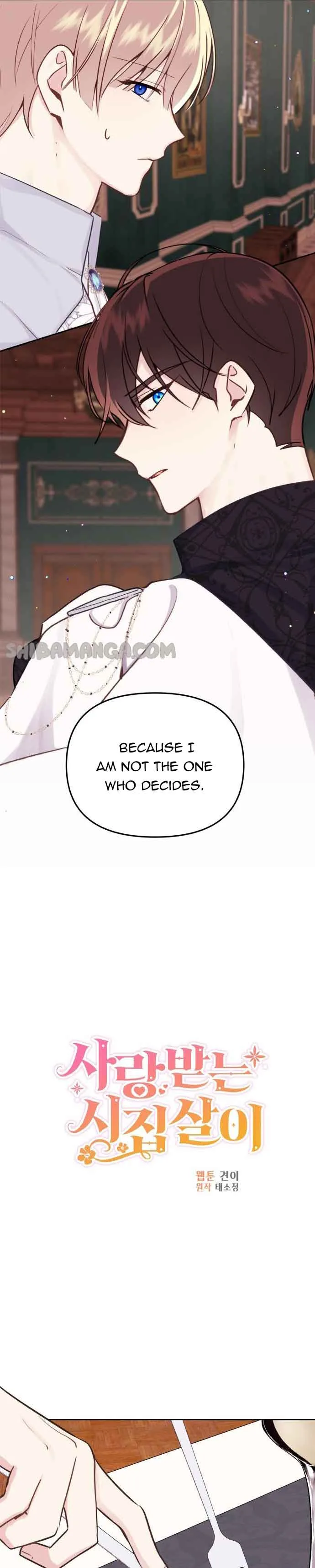 Beloved in-laws Chapter 16 page 3