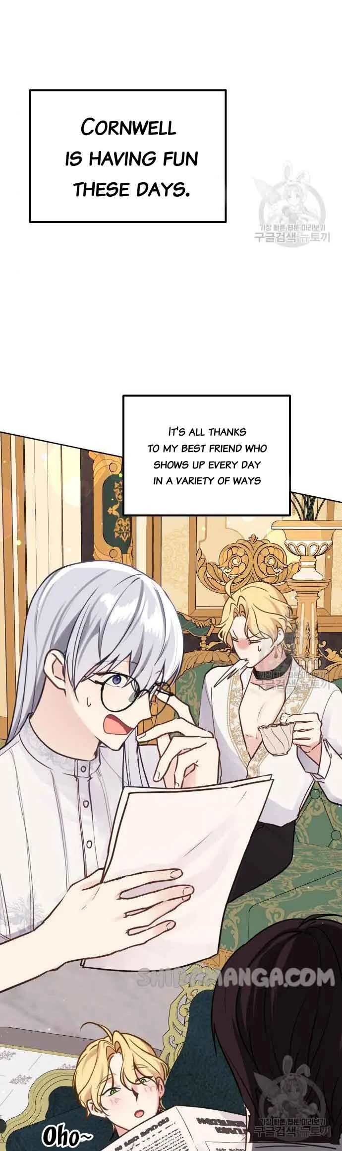 Beloved in-laws Chapter 18 page 5