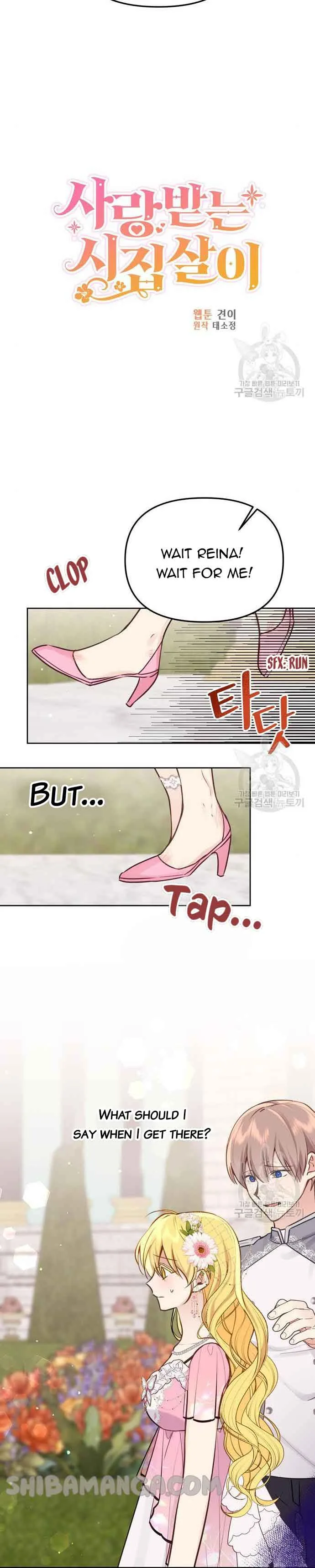 Beloved in-laws Chapter 18 page 10