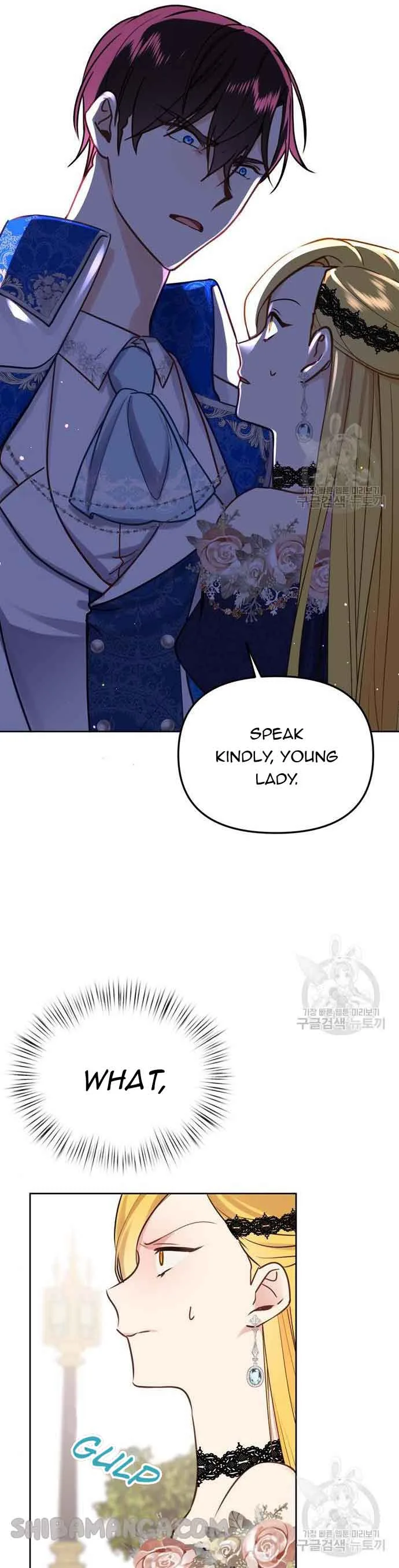 Beloved in-laws Chapter 18 page 3