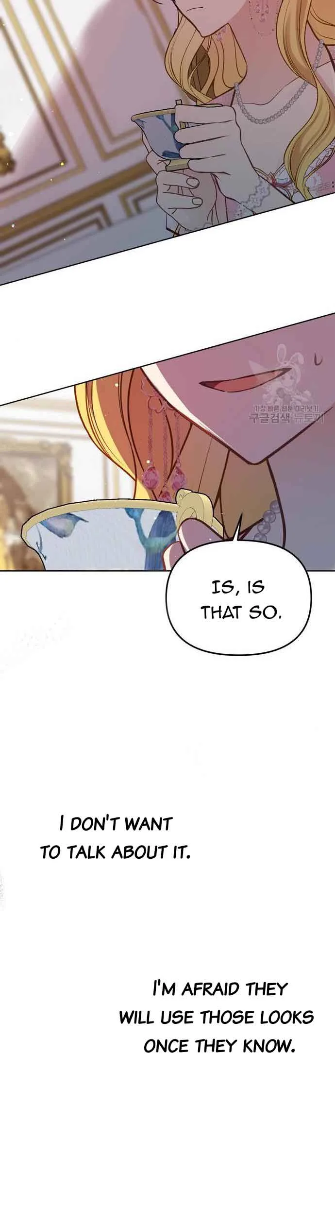 Beloved in-laws Chapter 18 page 16