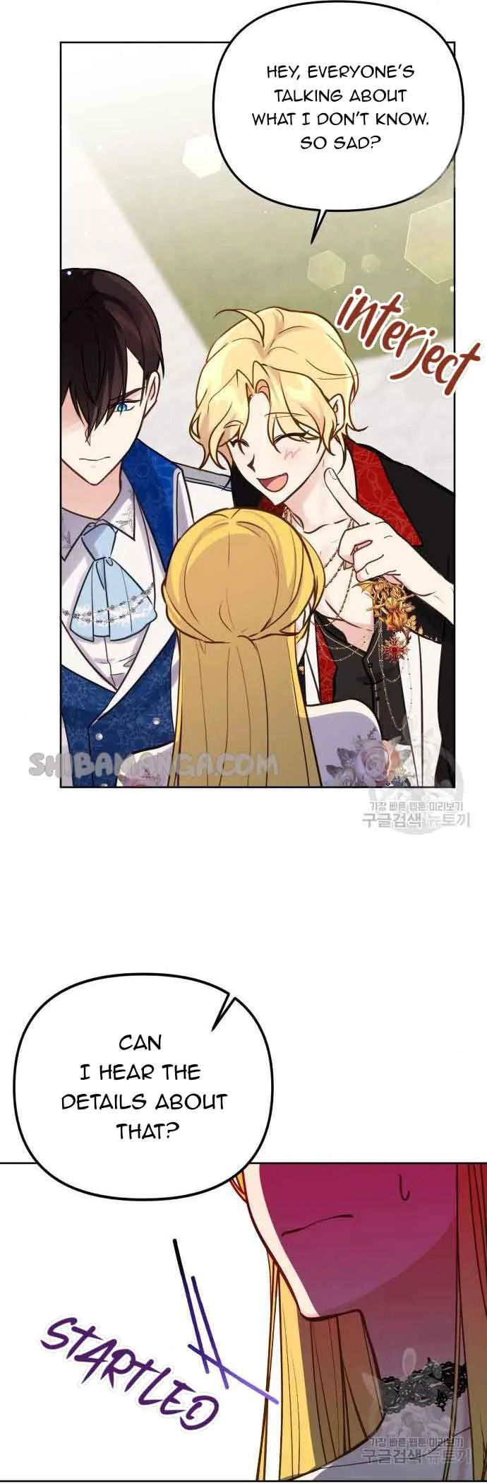 Beloved in-laws Chapter 18 page 7