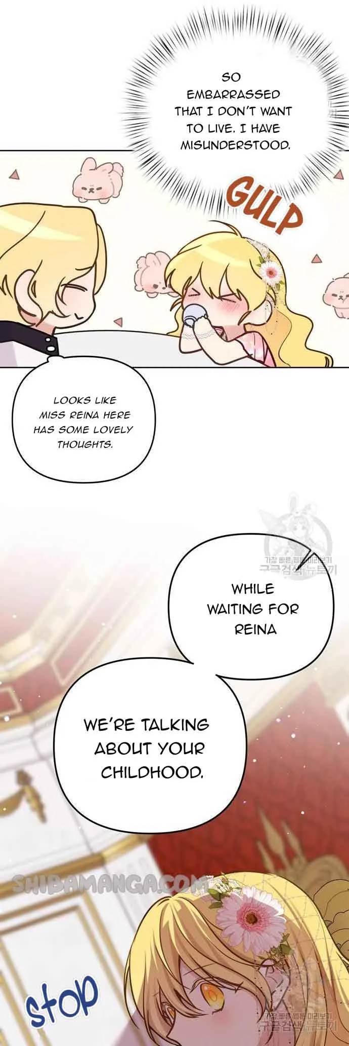 Beloved in-laws Chapter 18 page 15