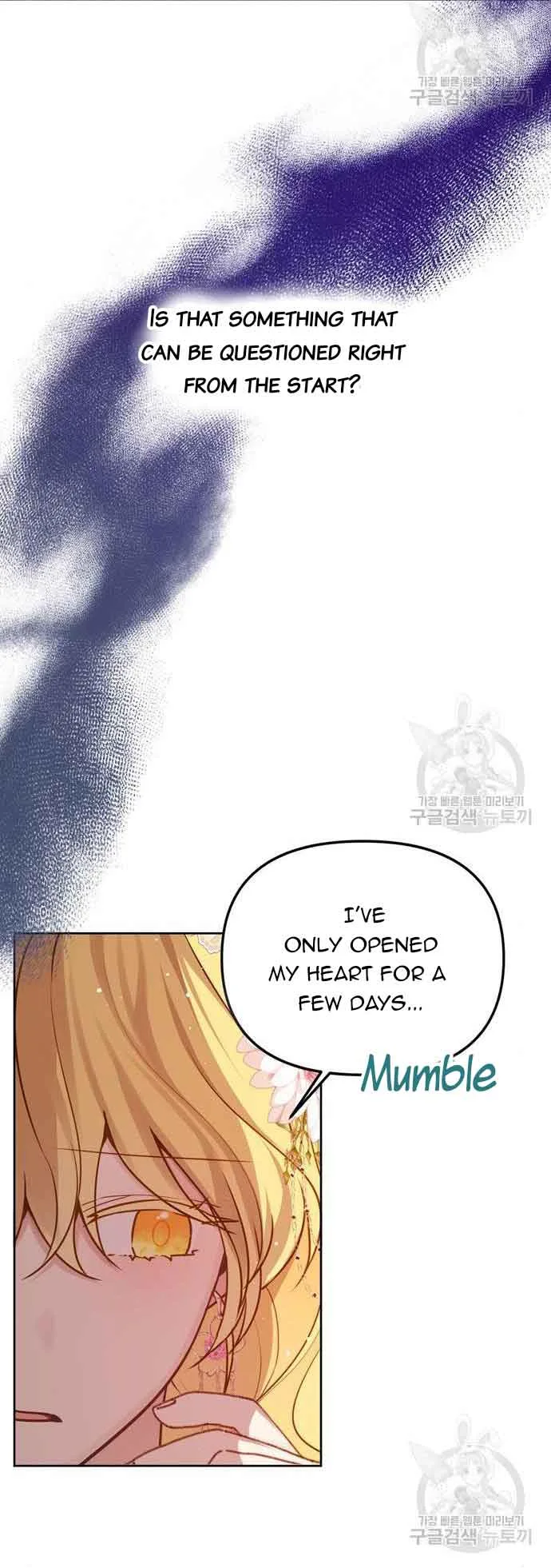 Beloved in-laws Chapter 18 page 11