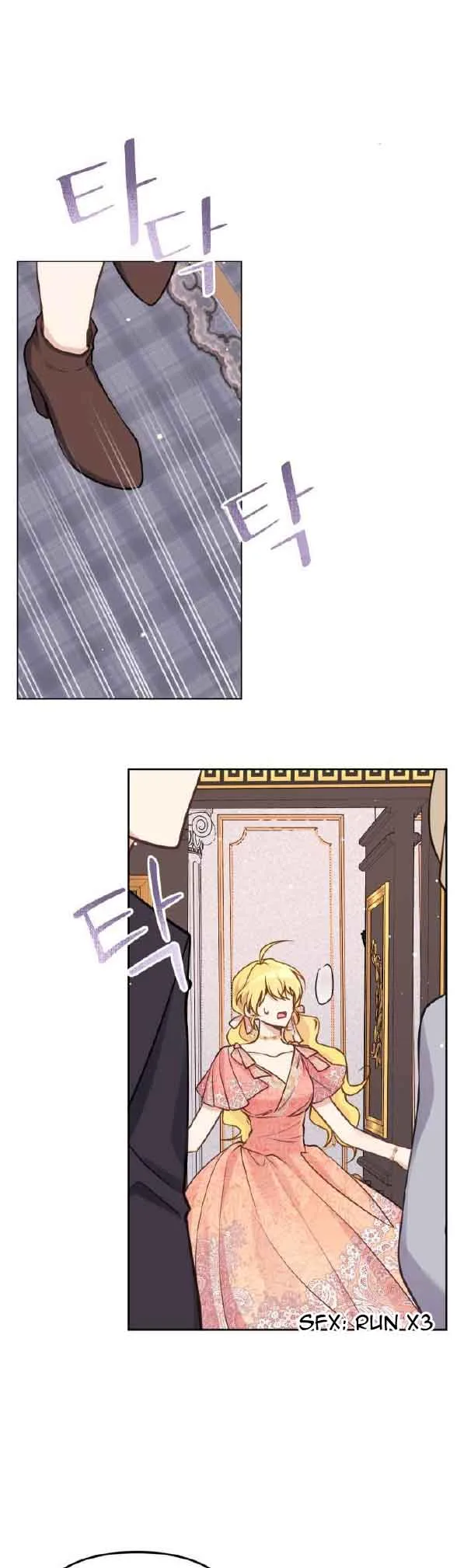 Beloved in-laws Chapter 20 page 28