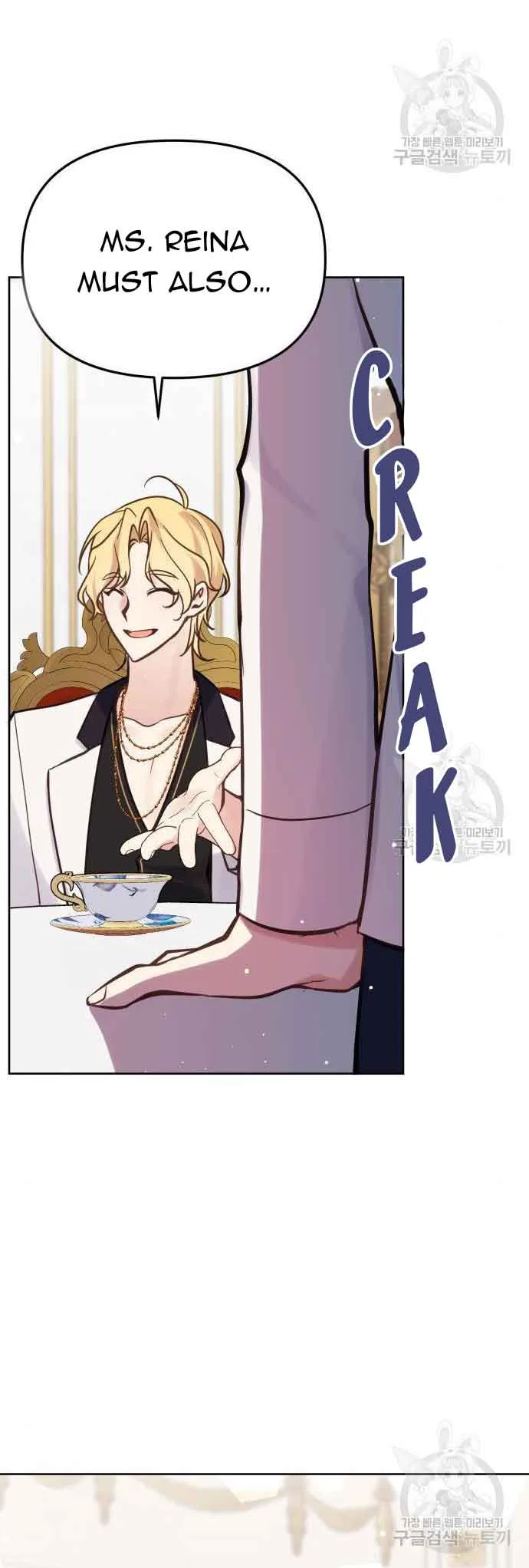Beloved in-laws Chapter 18 page 21