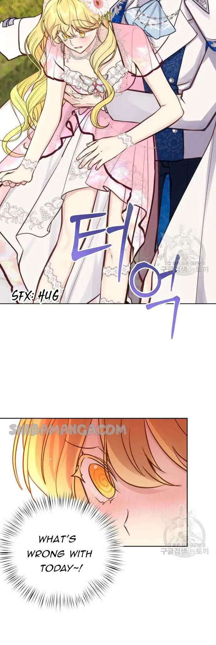 Beloved in-laws Chapter 18 page 31