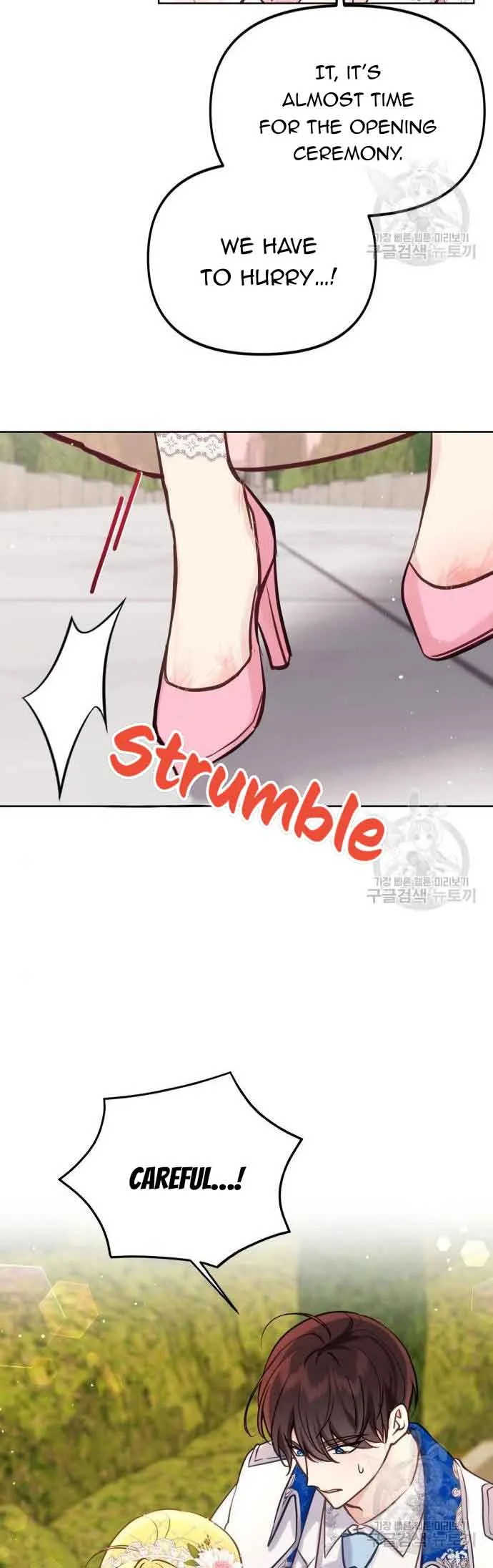 Beloved in-laws Chapter 18 page 30