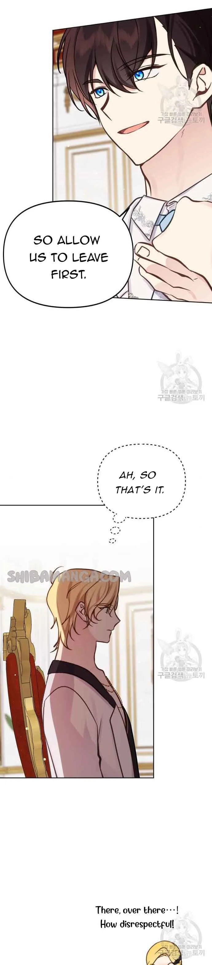 Beloved in-laws Chapter 18 page 23