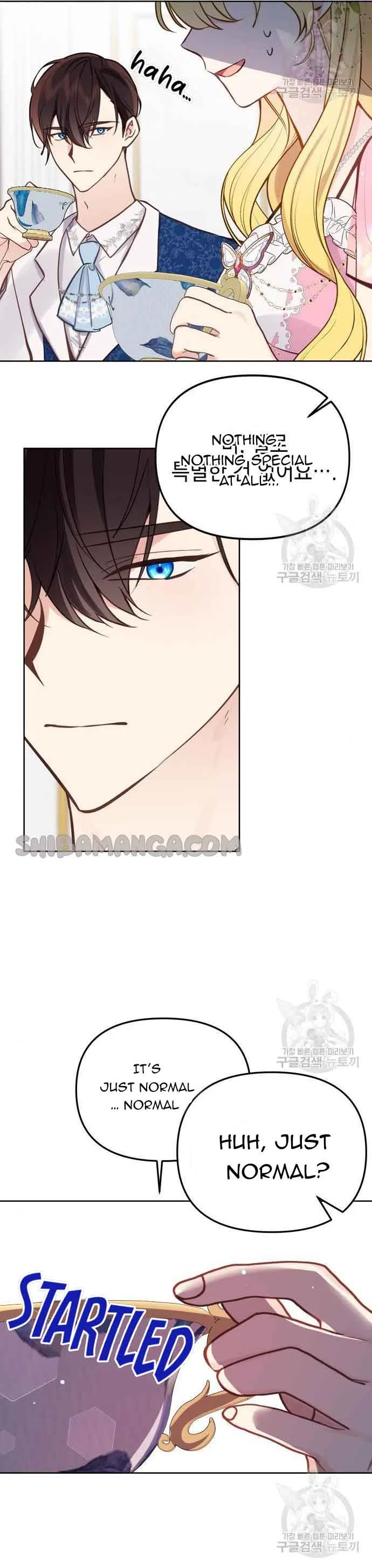Beloved in-laws Chapter 18 page 17
