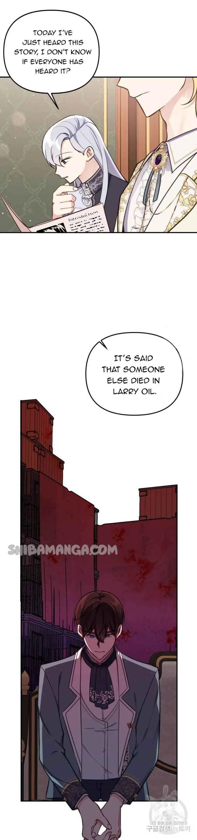 Beloved in-laws Chapter 22 page 3