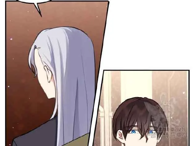 Beloved in-laws Chapter 24 page 8