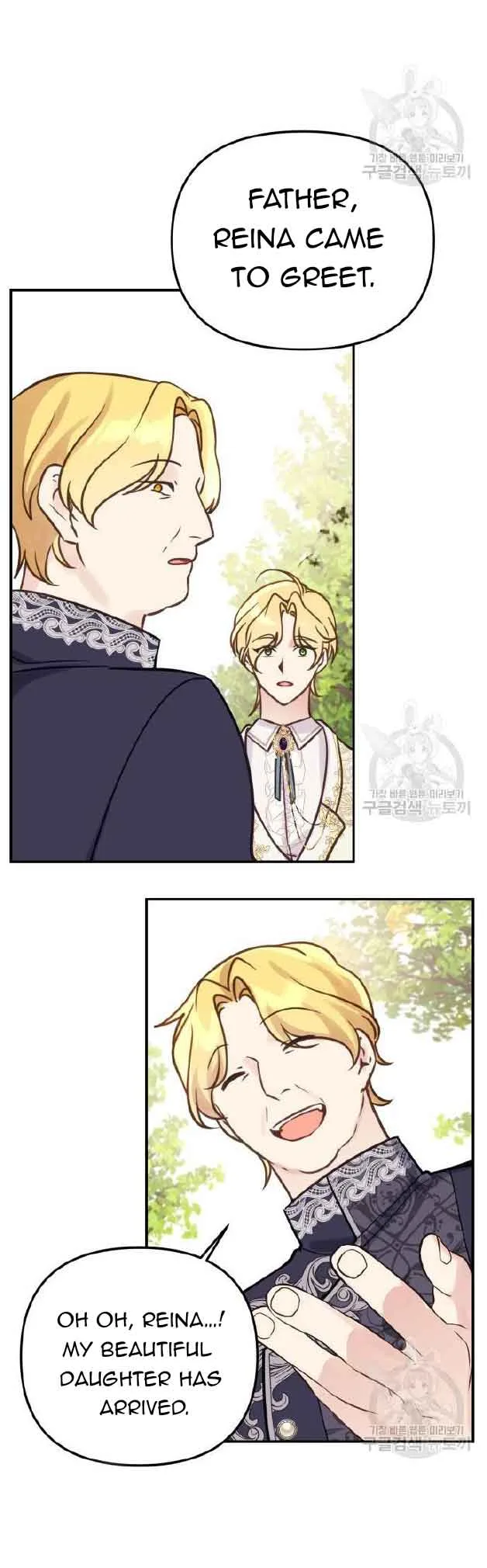 Beloved in-laws Chapter 23 page 8