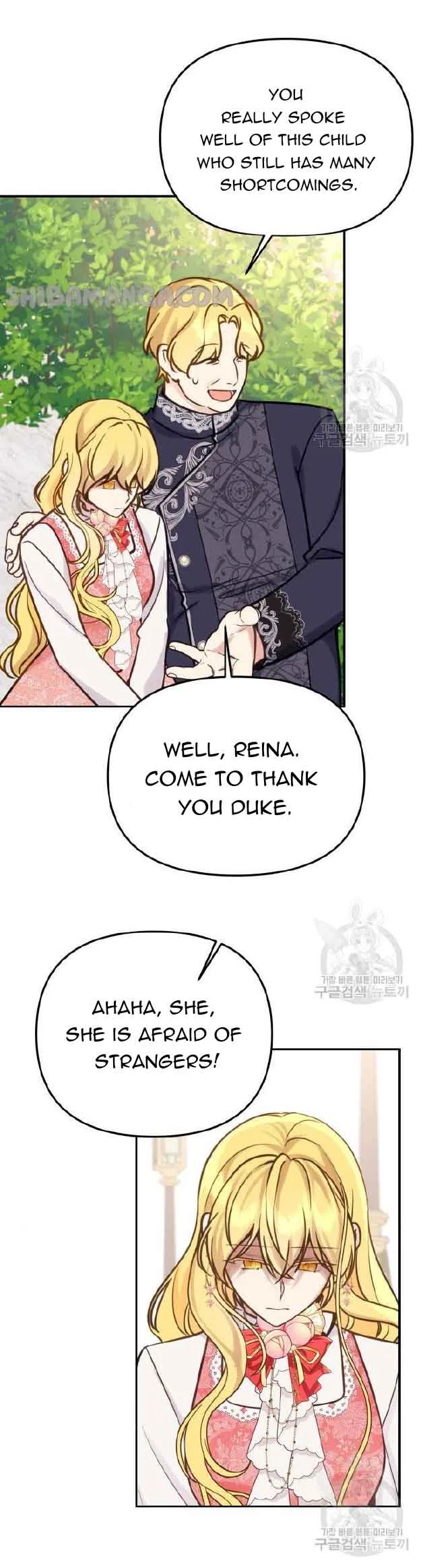 Beloved in-laws Chapter 23 page 9