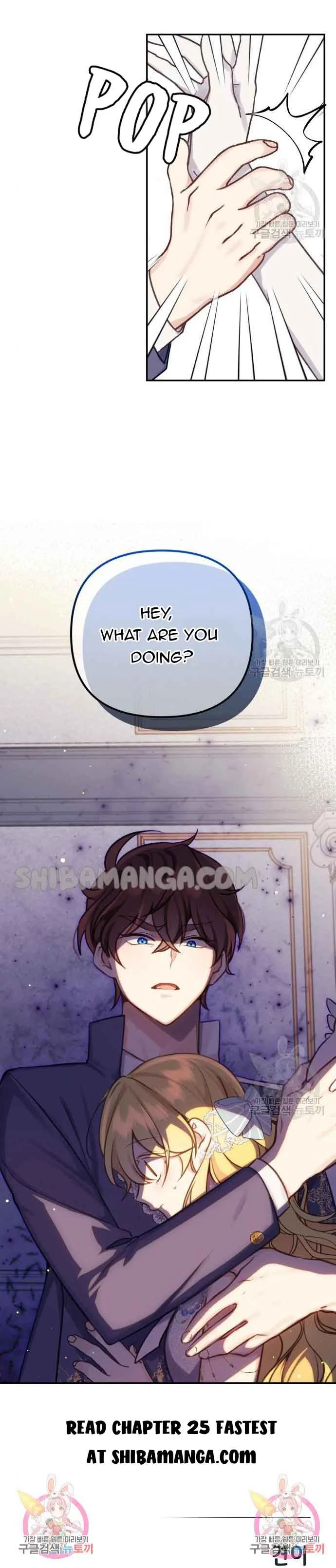 Beloved in-laws Chapter 24 page 18