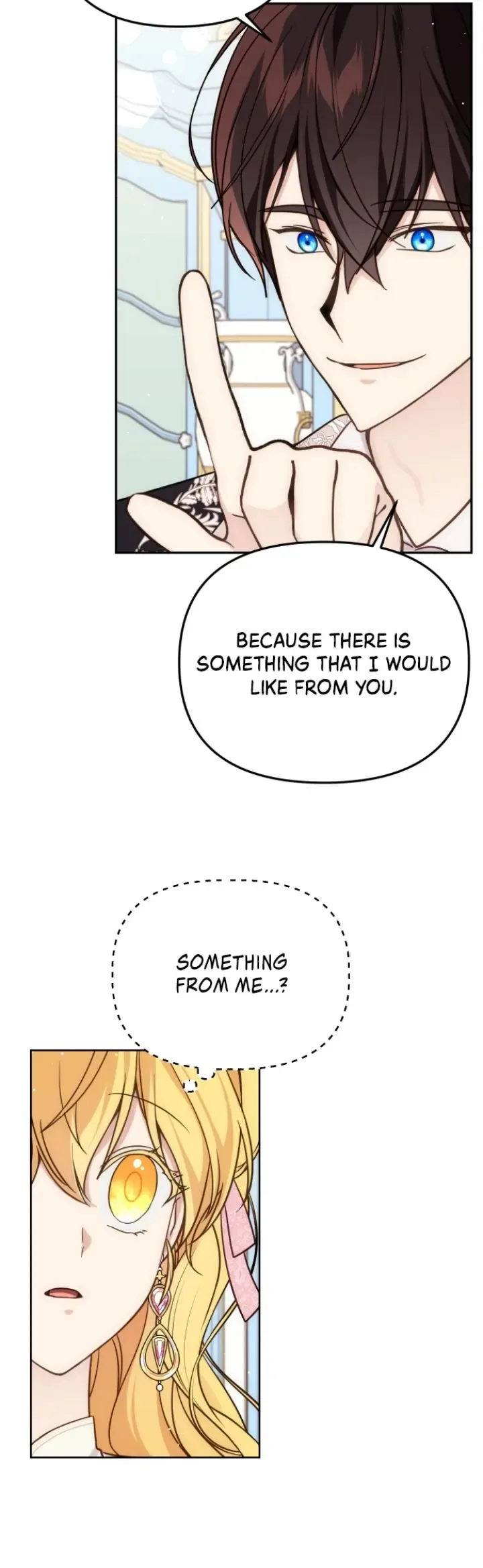 Beloved in-laws Chapter 33 page 16