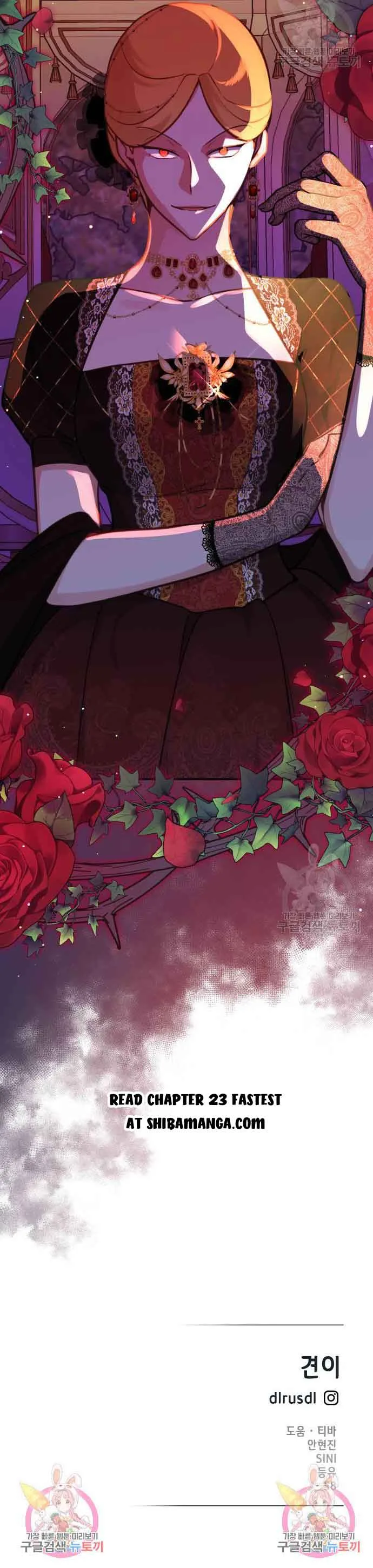Beloved in-laws Chapter 22 page 26