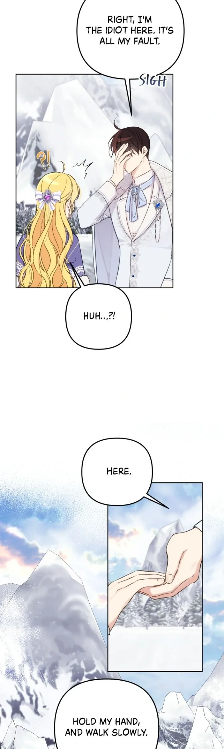 Beloved in-laws Chapter 51 page 15