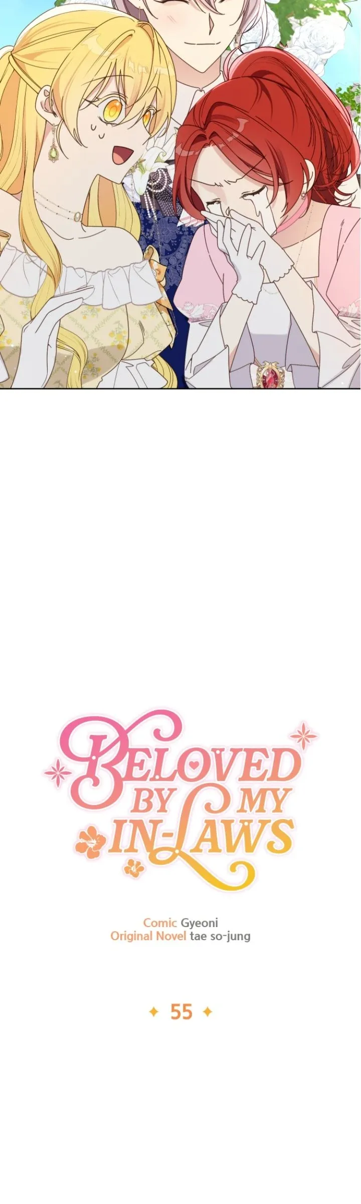 Beloved in-laws Chapter 55 page 5