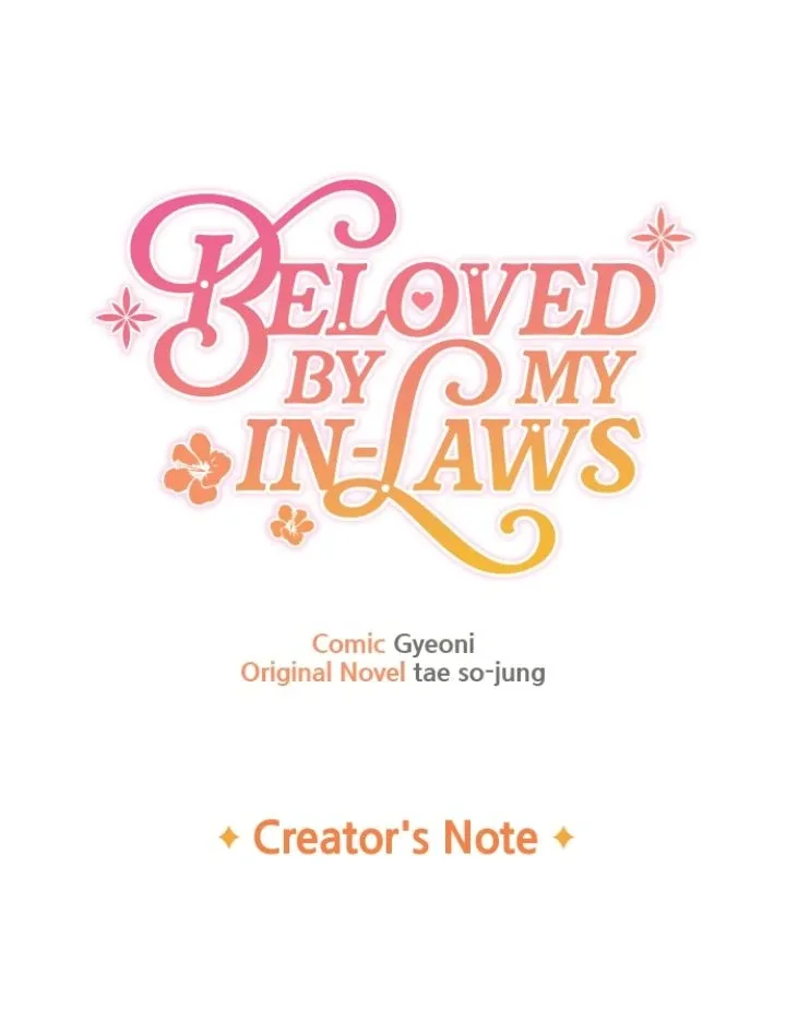 Beloved in-laws Chapter 60.5 page 2