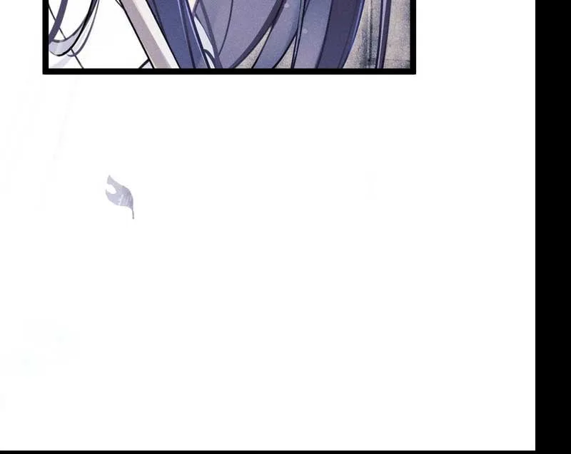 Beneath the Lady’s Mask Chapter 1 page 32