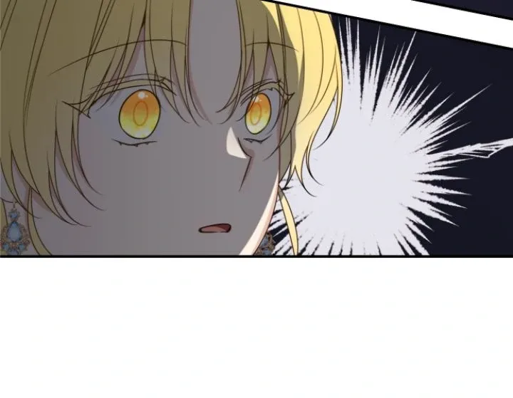 Beloved in-laws Chapter 60 page 43