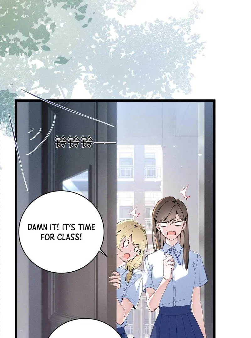 Beneath the Lady’s Mask Chapter 3 page 13