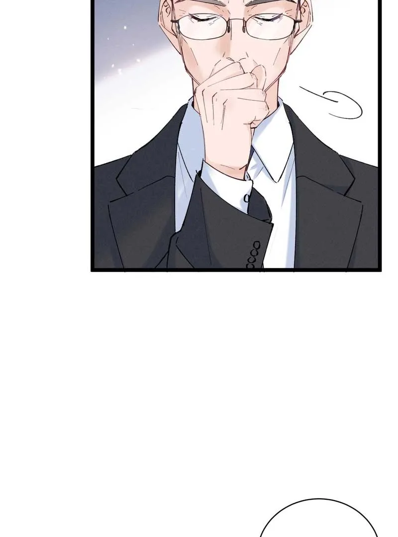 Beneath the Lady’s Mask Chapter 3 page 46