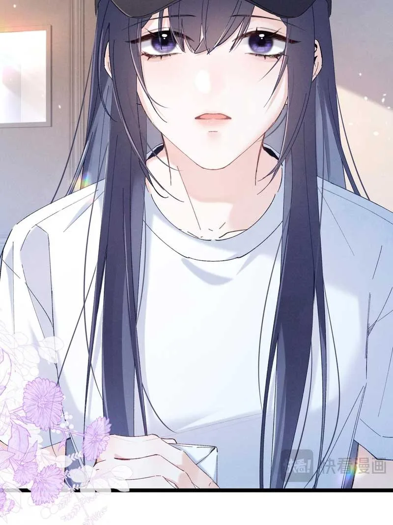 Beneath the Lady’s Mask Chapter 3 page 34