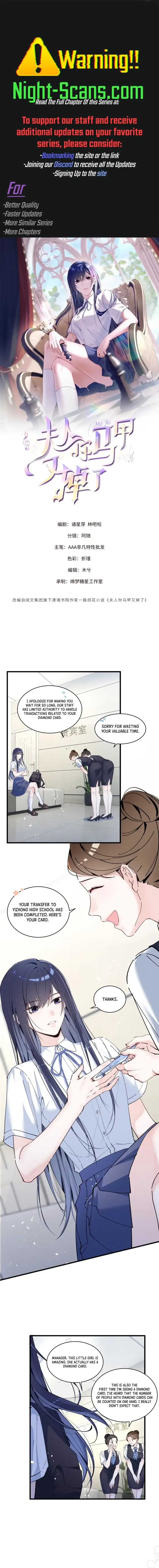 Beneath the Lady’s Mask Chapter 7 page 2