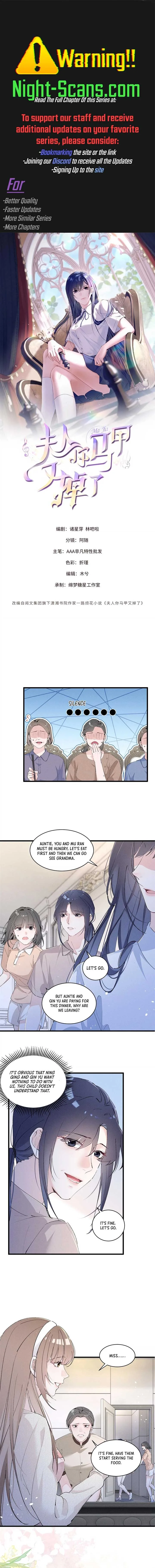 Beneath the Lady’s Mask Chapter 10 page 2