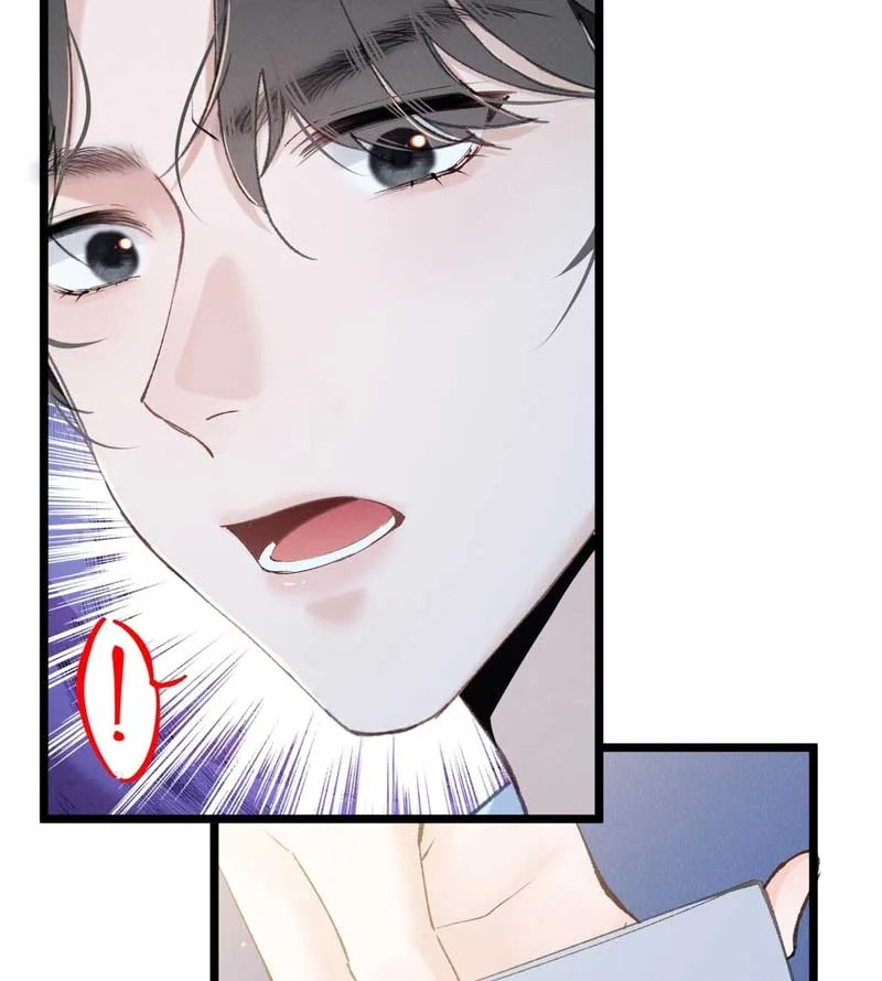 Beneath the Lady’s Mask Chapter 2 page 71