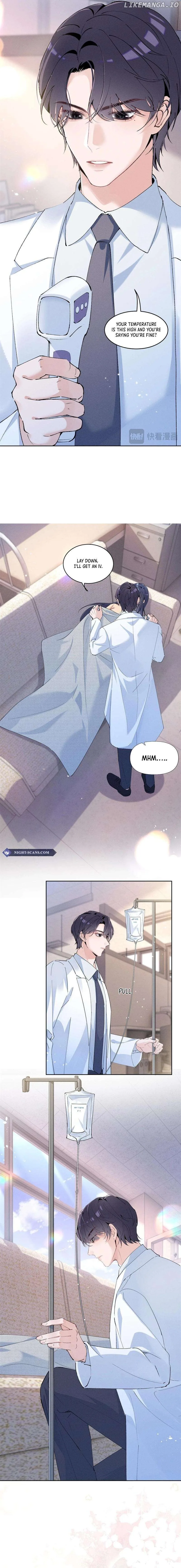 Beneath the Lady’s Mask Chapter 16 page 4