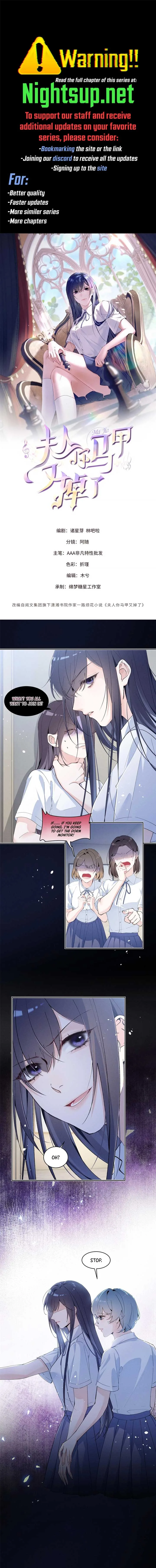 Beneath the Lady’s Mask Chapter 18 page 2