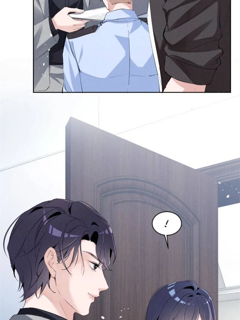 Beneath the Lady’s Mask Chapter 43 page 7
