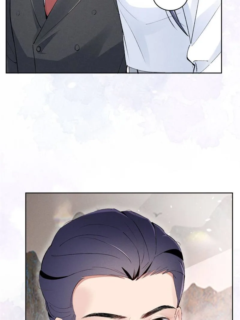 Beneath the Lady’s Mask Chapter 42 page 41