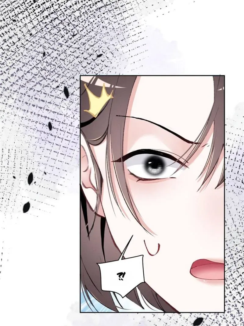 Beneath the Lady’s Mask Chapter 37 page 71
