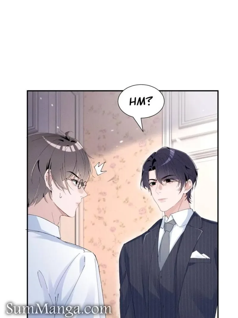 Beneath the Lady’s Mask Chapter 46 page 4
