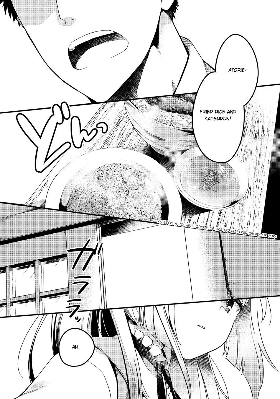 Welcome to Cheap Restaurant of Outcast! Chapter 1 page 3