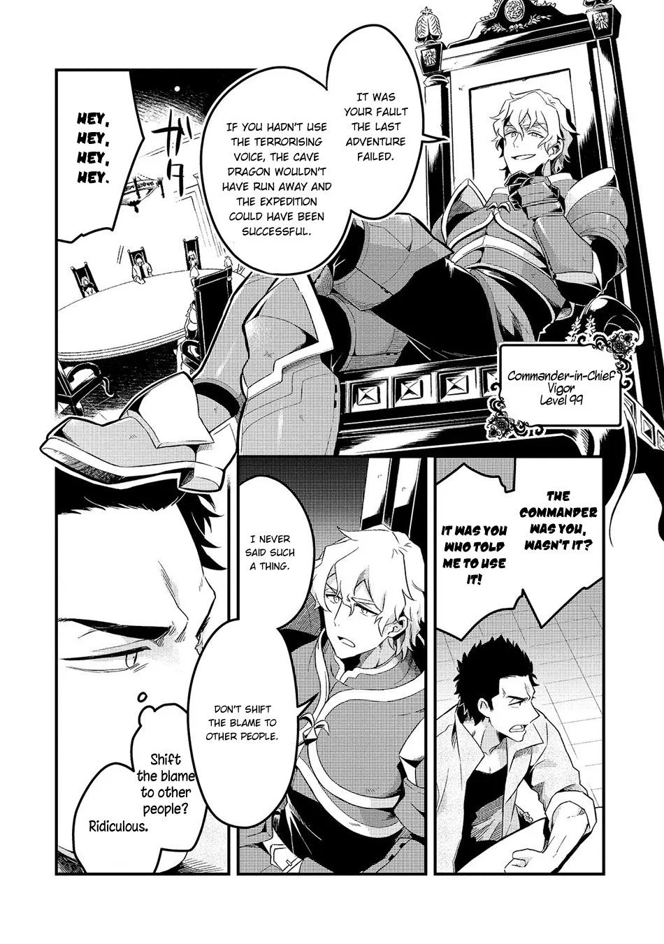 Welcome to Cheap Restaurant of Outcast! Chapter 1 page 7